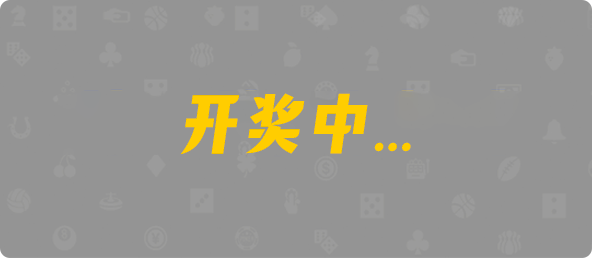加拿大西28,组合,冷却算法,预测,加拿大刮奖咪牌,查询,结果,幸运,加拿大PC预测